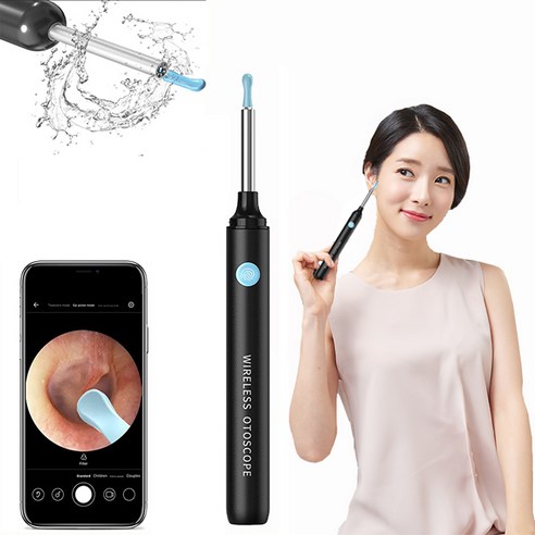 PYHO 스마트폰 내시경 귀이개, WIFI연결, 500W 고화질, 스마트 가시 카메라, 블랙, 할인가격