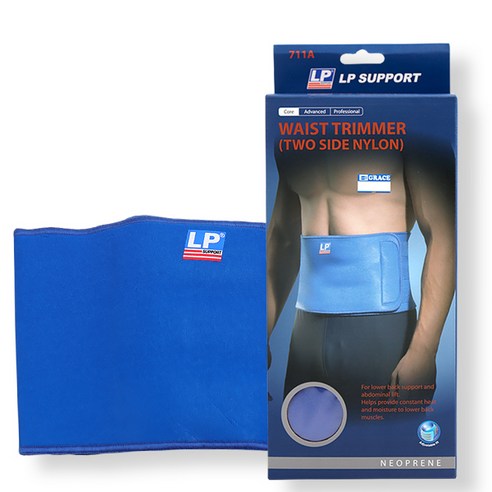 허리 통증, 이제 그만! LP 허리보호대 711A, 내 허리를 위한 현명한 선택일까? 나일론허리보호대