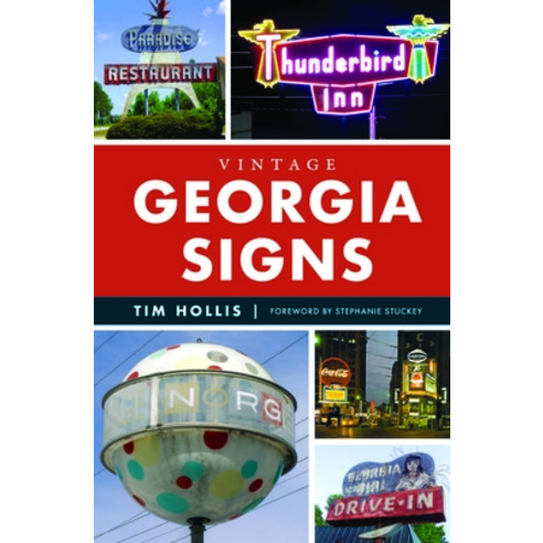 (영문도서) Vintage Georgia Signs Paperback, History Press, English, 9781467155793