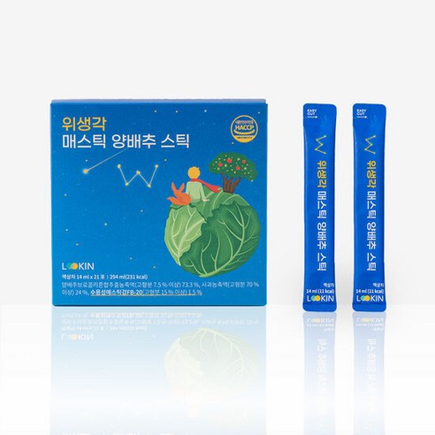 루킨 위생각 매스틱 양배추 스틱 21p, 21ml, 1개