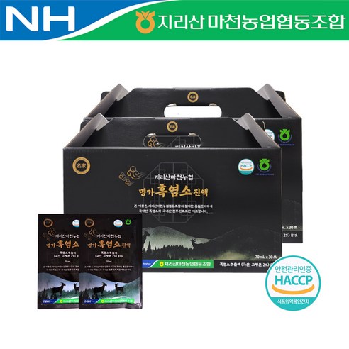 지리산 마천농협 명가 흑염소 진액 2박스 60포, 2.1L