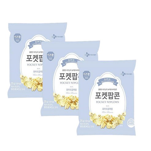 이츠웰 포켓 팝콘 화이트블러썸맛 25g 10개, 20개