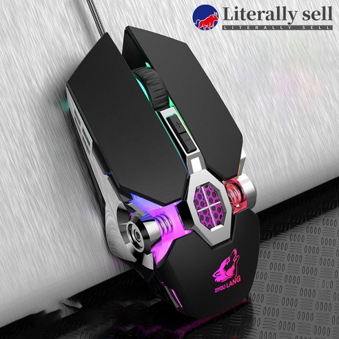 Literally sell liewen shubiao 미끄럼 방지 땀 방지 편안한 촉감 4색선택가능 칠색 백라이트 게이밍마우스, 블랙