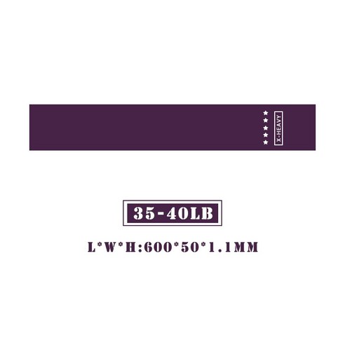 [XIG] 요가 저항 고무 밴드 5 레벨 운동 탄성 밴드 확장기 필라테스 스포츠 훈련 교차점 체육관 장비, 하나, 보라색