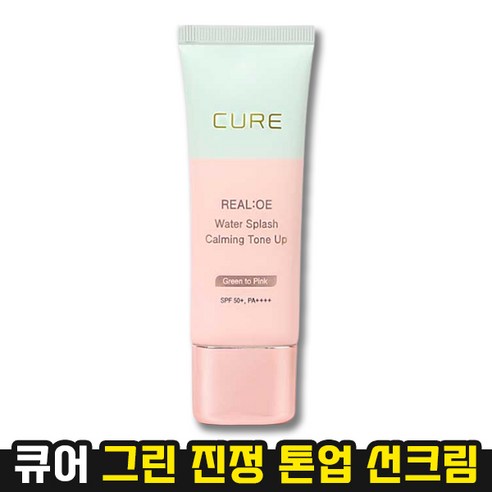 김정문알로에 라센스 로에 큐어, 40ml, 3개