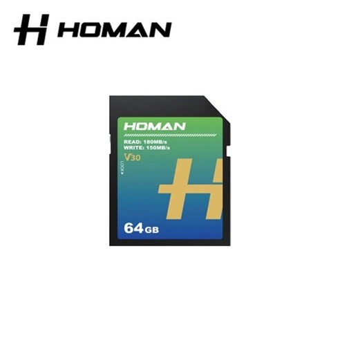 호만 UHS-I V30 64GB 소니 캐논 카메라 SD카드, 1개