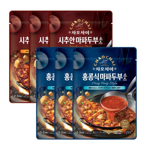 차오차이 마파두부 소스 2종 홍콩식 3개+시추안 3개, 기본 차오차이 마파두부 소스 2종 홍콩식 3개+시추안 3개, 기본