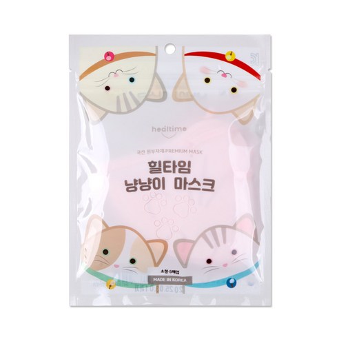 힐타임 냥냥이 마스크 소형 50개입 핑크, 5개입, 10개