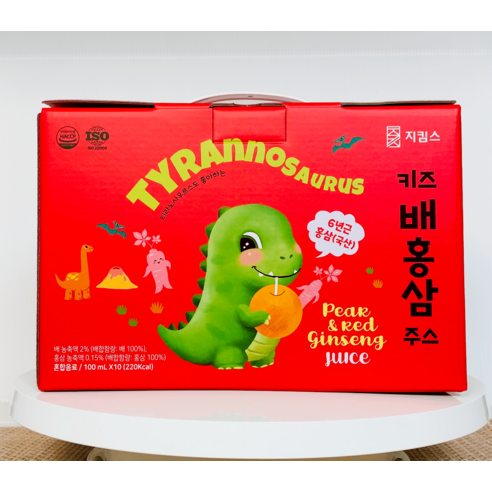 우리 아이 건강을 위한 달콤한 선택, 지킴스 키즈 배홍삼 주스