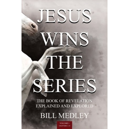 Jesus Wins the Series Vol.1 Paperback, Whinepress