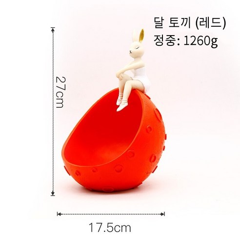 노르딕 럭셔리 크리 에이 티브 공간 캐릭터 티슈 상자 거실 티 테이블 가정용 티슈 박스 데스크탑 스토리지 장식, 공간 토끼 레드, 하나