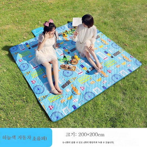 DFMWI.피크닉 매트.Picnic mat.--피크닉 매트 봄나들이 매트 두껍게 야외야취 매트 평 매트 휴대용 피크닉 방수 방습 매트, 200X200하늘색자동차세탁기