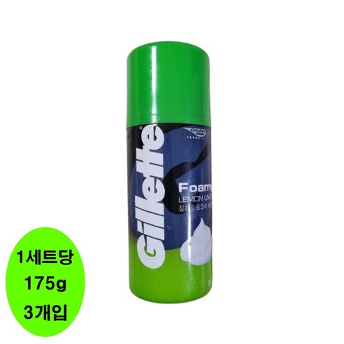 질레트 포오미 쉐이빙 폼 레몬라임, 525g, 1세트 질레트쉐이빙폼 Best Top5 질레트 포오미 쉐이빙 폼 레몬라임, 525g, 1세트 질레트쉐이빙폼 Best Top5