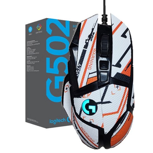 로지텍 G502 유선 마우스, 컬러풀 사이버