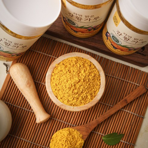 진도의 자연이 선사하는 황금빛 건강, 해솔당 강황가루