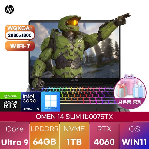 hpdesktoppcm01-f0000i OMEN 14 SLIM fb0075TX win11 고성능 게이밍 노트북, WIN11 Pro, 64GB, 1TB, 블랙