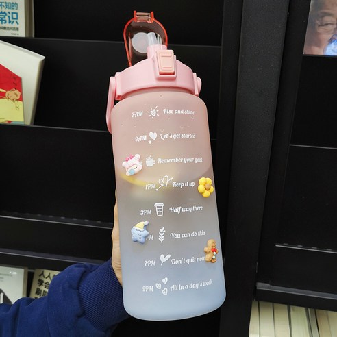 【휴대용 물병】물병 대용량 물 컵, 색깔9