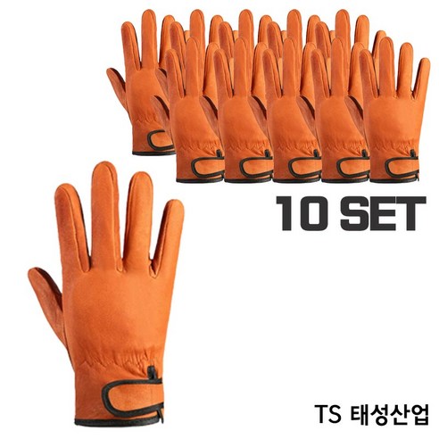 TAESUNG 알곤 용접장갑 티그 양손 안전 바베큐 불멍 캠핑 작업장갑, 10세트