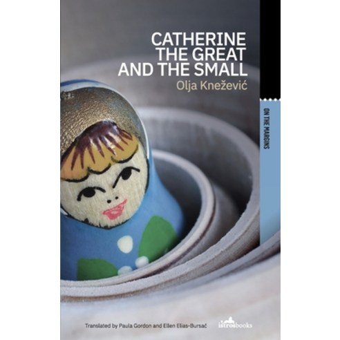 Catherine the Great and the Small Paperback, Istros Books - 가격 변동 추적 ...