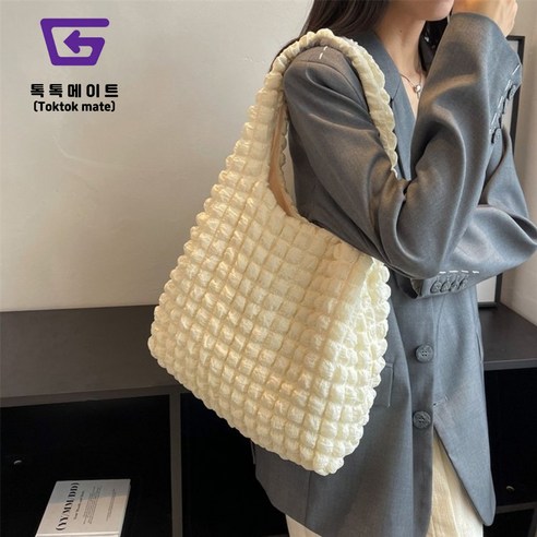 톡톡메이트 구름 보부상 숄더 가벼운 데일리 백 퀼팅가방
