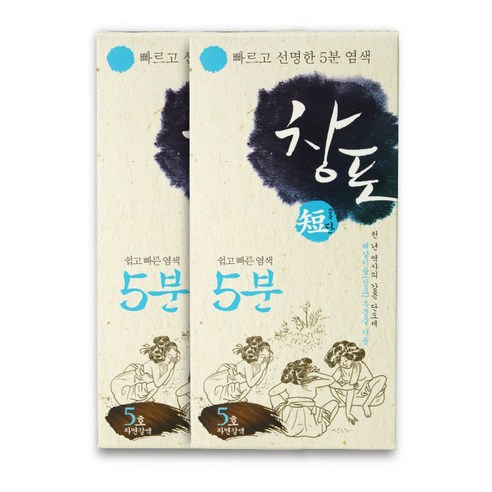 중외제약 창포단 5분 헤어칼라크림 5호 자연갈색 100g x 2개, 창포단 5호 자연갈색