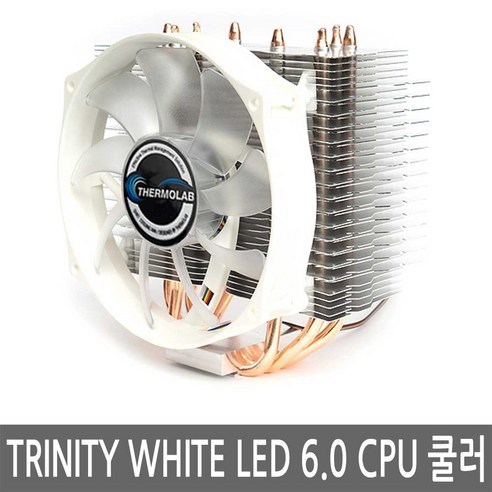 써모랩 TRINITY WHITE LED 6.0 CPU 쿨러 업그레이드 정품