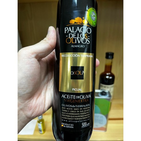 황홀한 미식 경험, 팔라시오 피쿠알 엑스트라 버진 올리브 오일