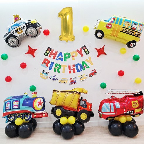 자동차 생일파티세트 파티장식 숫자풍선 (모자 안경포함), 자동차 숫자1세트