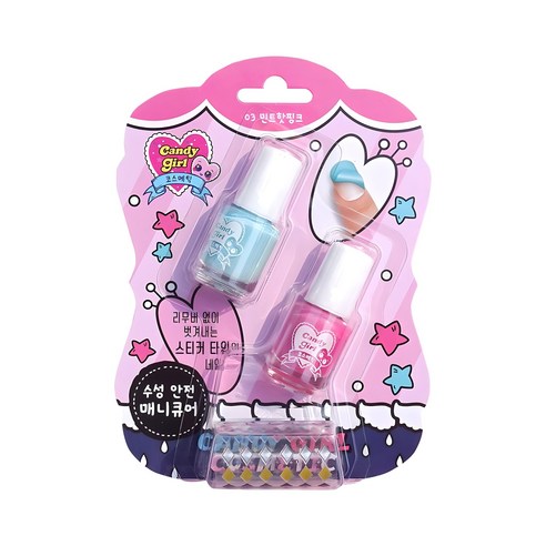 꿈을 담은 손톱, Candygirl 수성 안전 어린이 매니큐어 03 민트핫핑크 키즈매니큐어