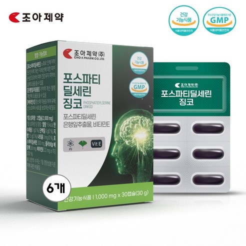 뇌영양제 포스파티딜세린 식약청 인증 300mg 기억력 인지력 개선 도움 은행잎 추출물 징코빌로바 식약처 인정 포스타 포스타티 포스파티 포스타티디 포스파스 딜세린 셀린 사은품증정, 30정, 12개