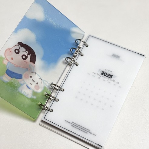 짱구 다이어리로 시작하는 즐겁고 현명한 현금생활!