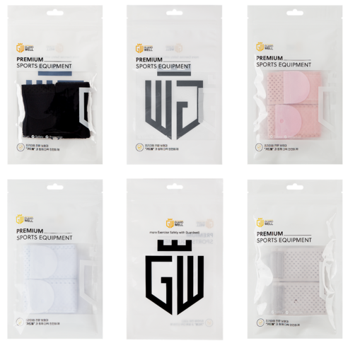 손목의 자유를 되찾다: 가드웰 초경량 손목보호대