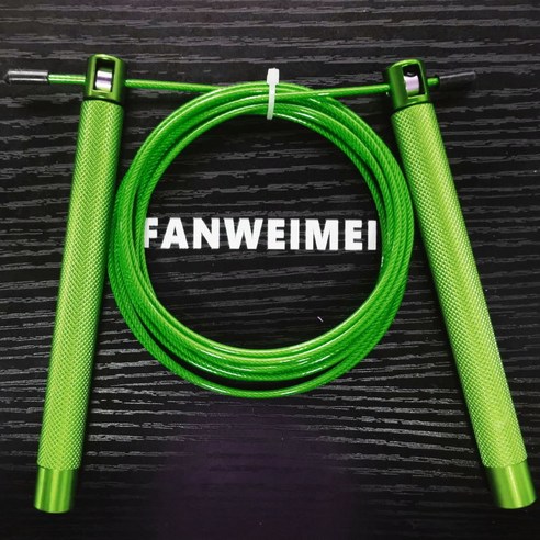 빠른 속도 2.5mm 직경 3M 점프 스킵 로프 RPM 모양 알루미늄 피트니스 도구 볼 베어링 포함, {"크기":"하나"}, GREEN WITH BAG