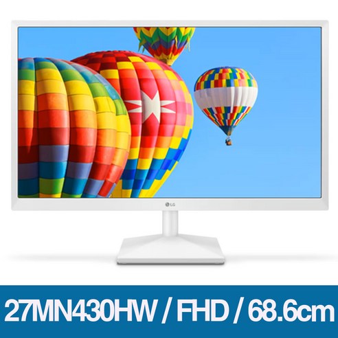 -LG전자- 27MN430HW LG 27인치 IPS 광시야각 FHD 75Hz 5ms 가정용 사무용 업무용 화이트 모니터, 27MN430HW 화이트