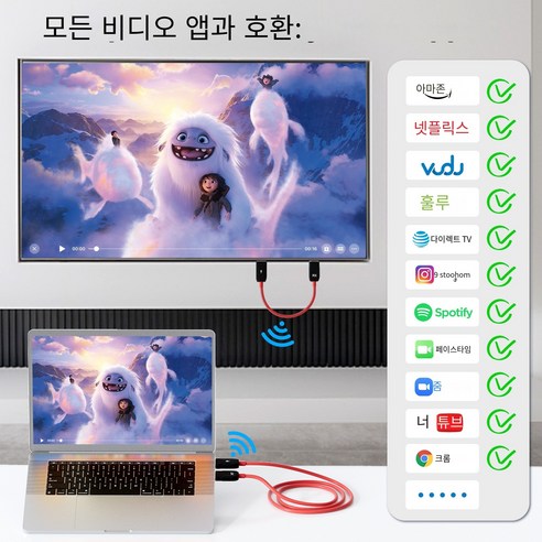 편리한 무선 연결로 깔끔한 환경을 조성하세요.