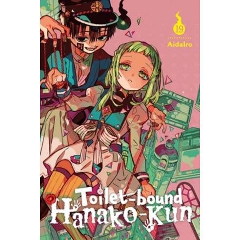 (영문도서) Toilet-Bound Hanako-Kun Vol. 19 Paperback, Yen Press, English, 9781975375836