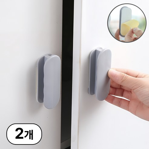 코지드 무타공 부착형 가구 손잡이 세트, 2개, 그레이