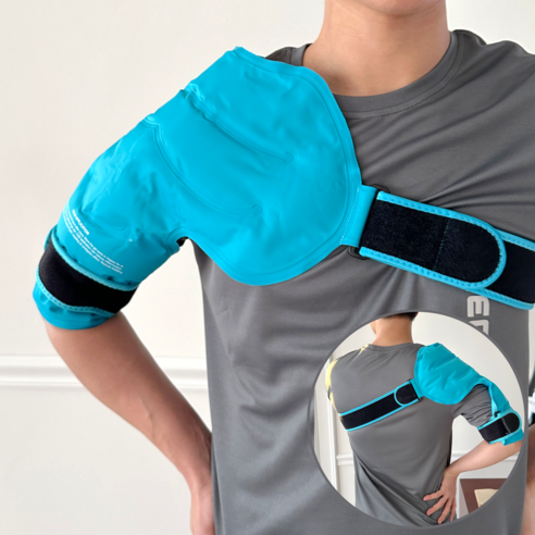 뻐근한 어깨, 이제 그만! 페어벨류 어깨 아이싱팩으로 시원하게 날려버리세요! 어깨아이싱