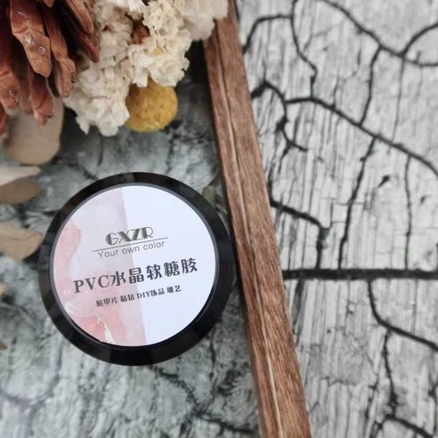 들뜸 걱정 없이 오래가는 젤네일, 헤브잇 입체 베이스젤로 집에서 완성하세요!