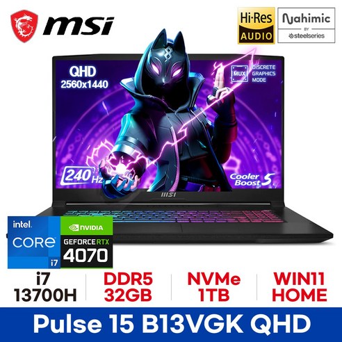 MSI Pulse 15 B13VGK QHD - RTX4070 32GB 램 윈도우 (1TB)
