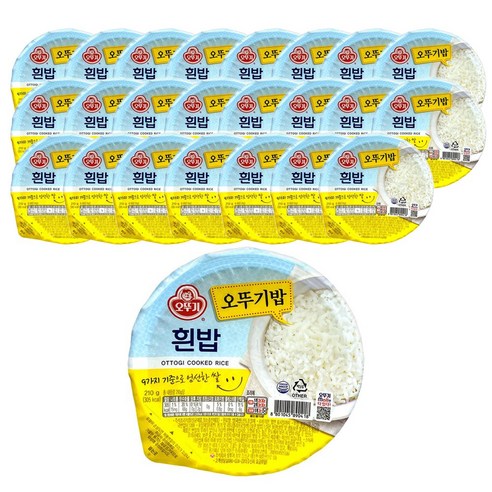 오뚜기밥, 210g, 23개