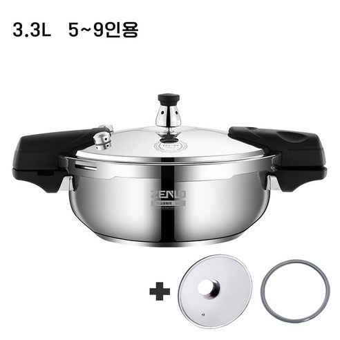 ZENLO 미니형 대용량특대형 낮은형 1.8L~3.8L압력솥 5분 바로밥 찜 조리용 캠핑야영 다용도압력솥인덕션 가스레인지 스텐 압력솥, 3.3L
