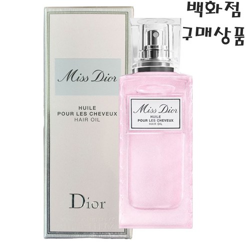 [백화점 정품] DIOR 미스 디올 헤어 오일 빠른배송 리본포장 선물포장 국문라벨, 1개, 30ml