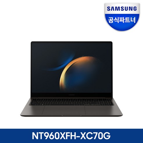 갤럭시북3프로 삼성전자 갤럭시북3 울트라 NT960XFH-XC70G 인텔 13세대 코어 i7 16인치, WIN11 Home, 16GB, 1TB, 코어i7, 그라파이트