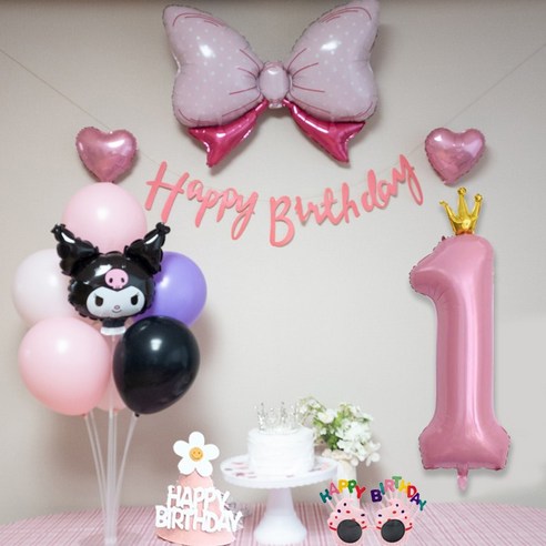 연지마켓 쿠로미 마이멜로디 키티 시나모롤 산리오 생일풍선 파티세트, 쿠로미 숫자세트 1