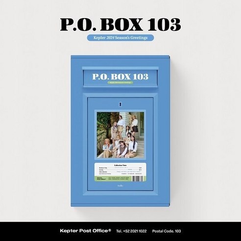 [Kep1er] 케플러 시즌그리팅 2024 SEASON'S GREETINGS