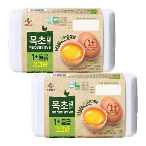 안심 배송 CJ 1+등급 건강란 15구 x2개 (파손 시 보상) 계란