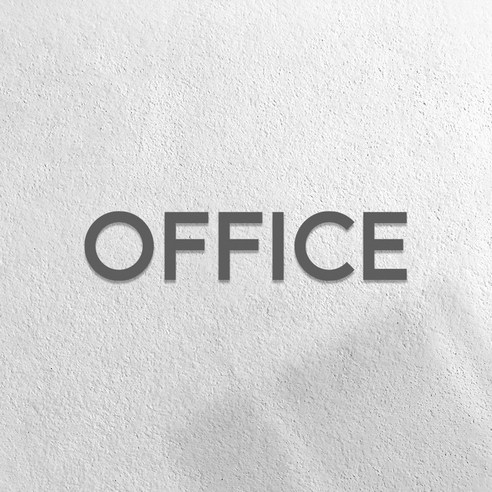 마마픽스 아크릴 도어사인 표지판 그레이, 1개, OFFICE
