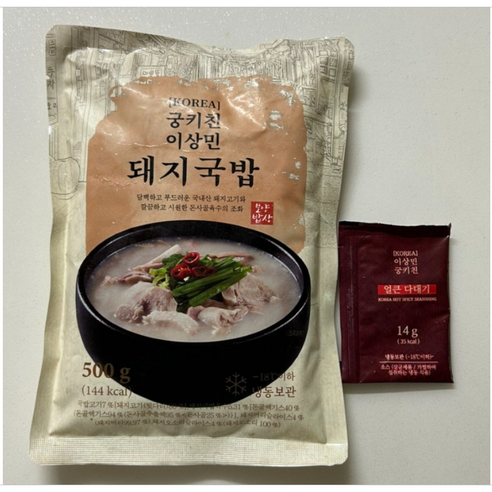 [본사정품] 궁키친 이상민 돼지국밥 500g 13P + 다대기 13P 묶음 이상민돼지국밥 국밥 다대기포함, 2세트, 6.5kg