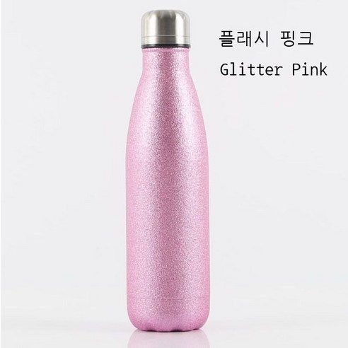 야외 운동 물병 전기 도금 나무 무늬 304 진공 스테인리스강 콜라병 보온컵, 플래시 핑크, 350ML